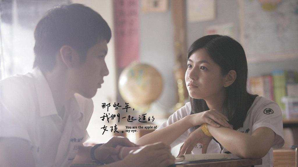 小清新电影那些年