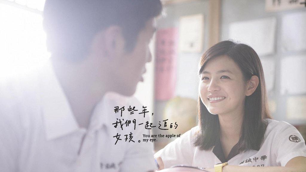 小清新电影那些年