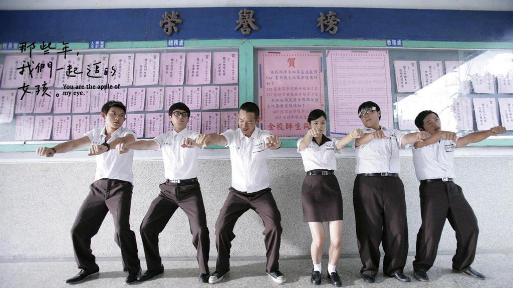 小清新电影那些年