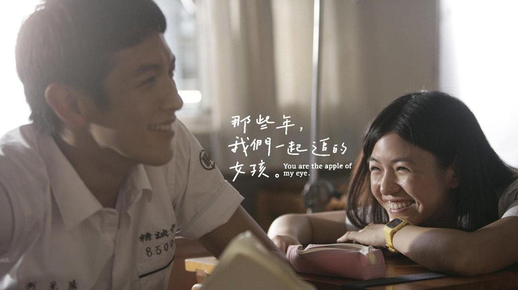 小清新电影那些年