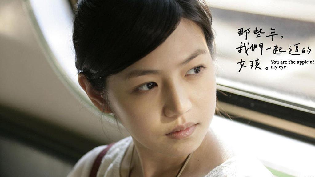 小清新电影那些年