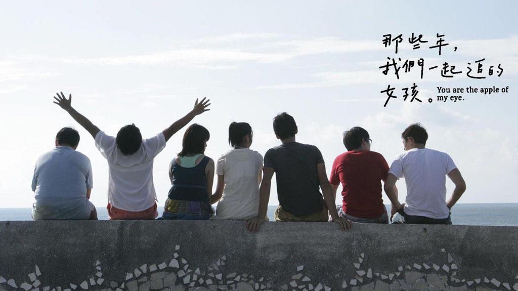 小清新电影那些年