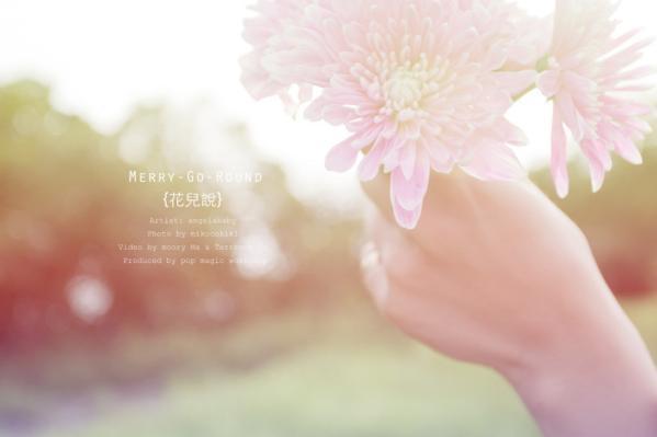 Angelababy花儿说写真