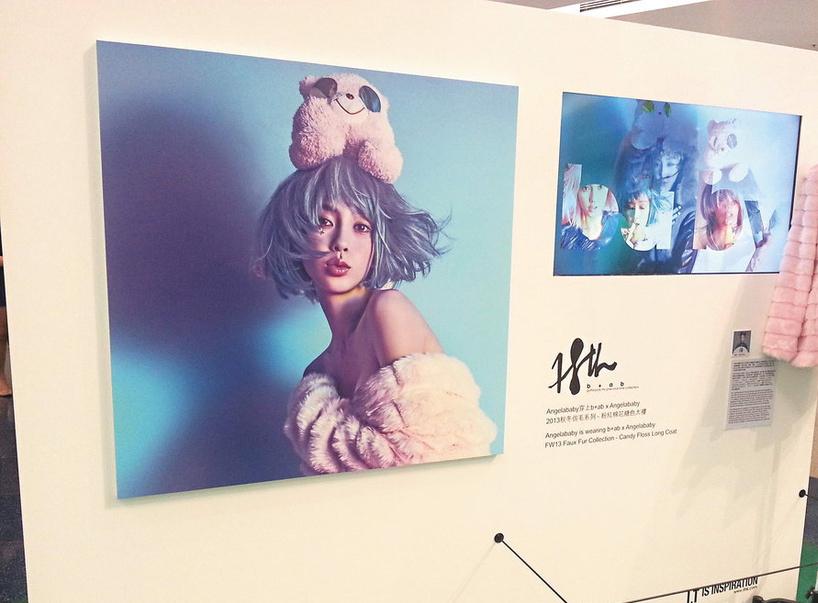 Angelababy性感惊艳写真