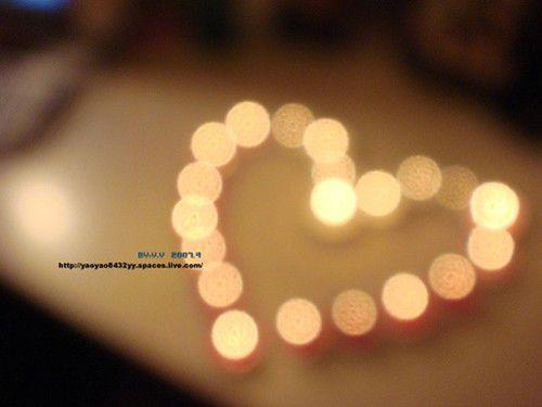 非主流心形唯美