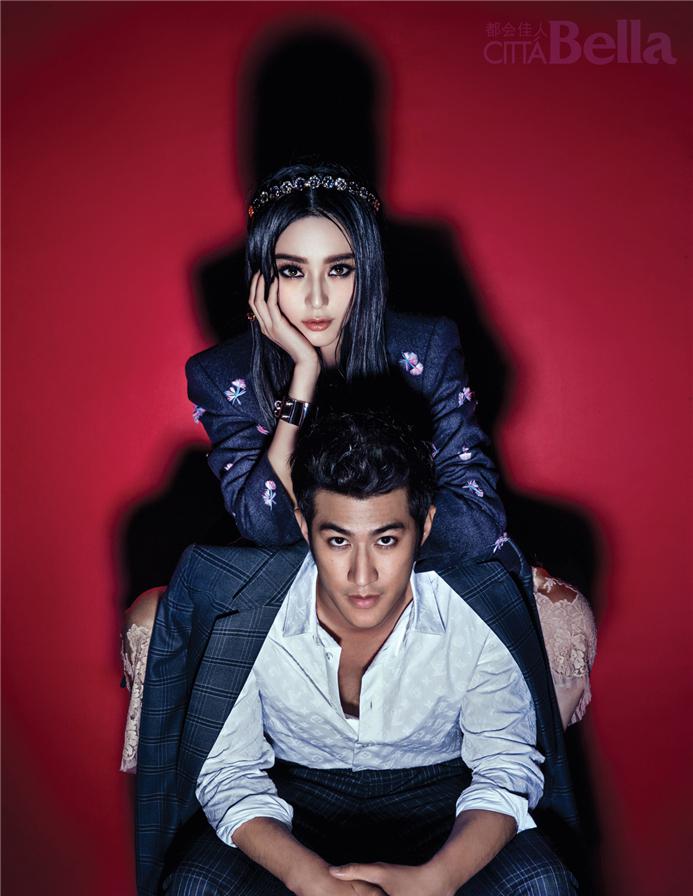 范冰冰李治廷性感异域风情