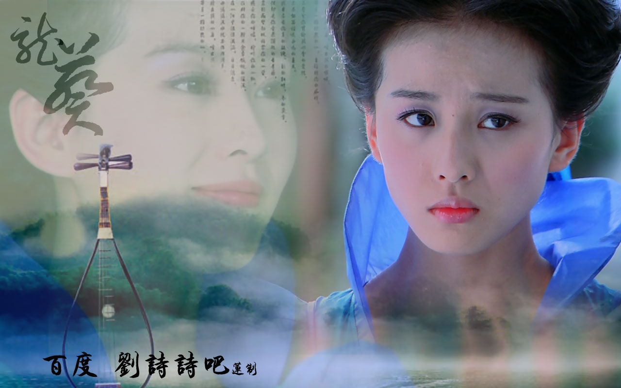 刘诗诗龙葵剧照,高清图片-壁纸族