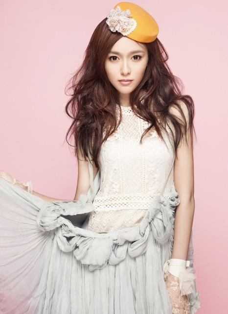 唐嫣甜美可爱写真