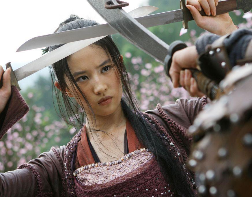 刘亦菲古装造型