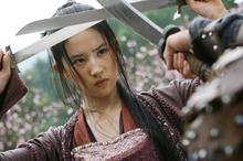 刘亦菲古装造型