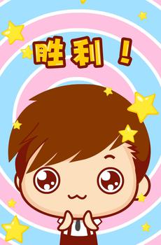 摩丝摩丝萌语录-2