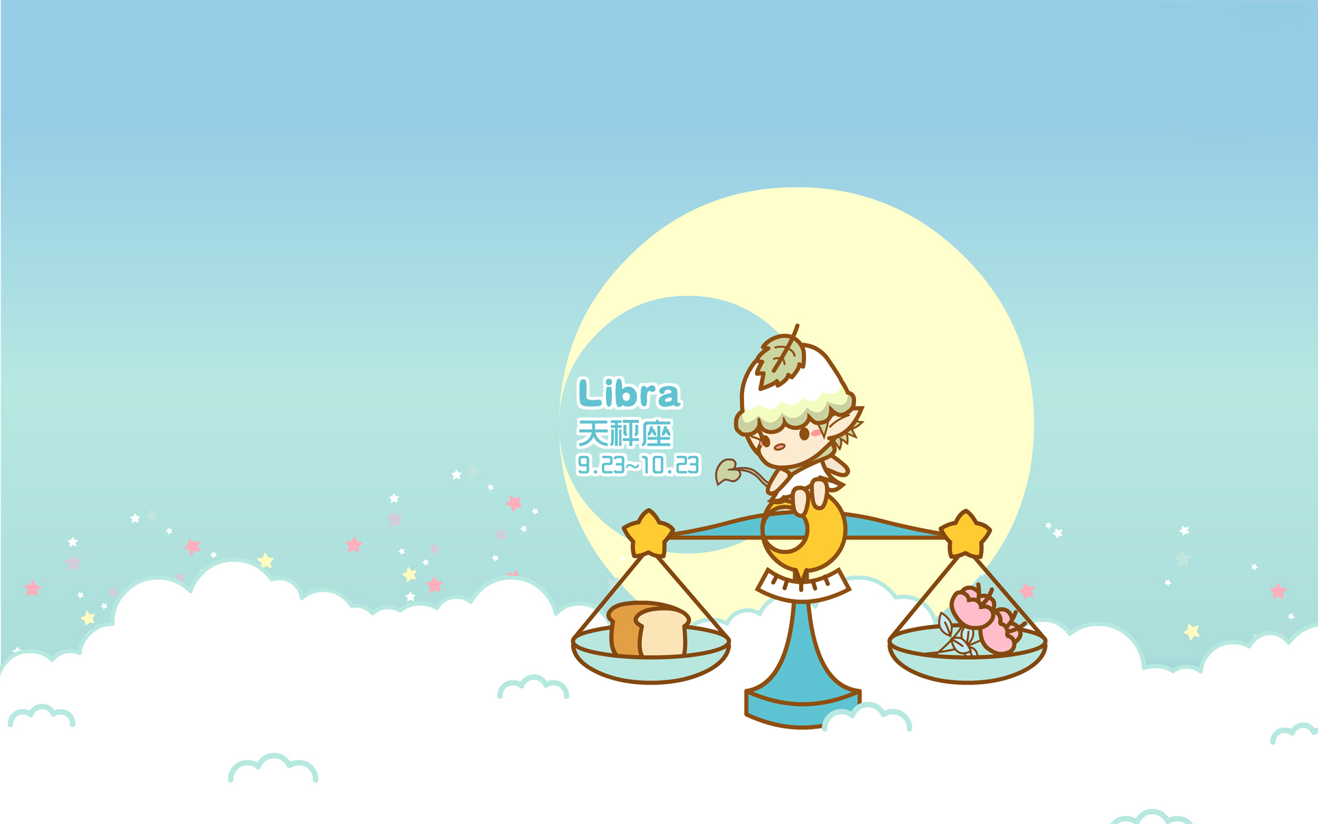 可爱小羊十二星座,高清图片,电脑桌面-壁纸族