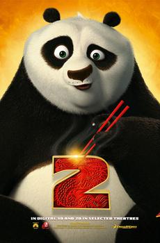 功夫熊猫-5