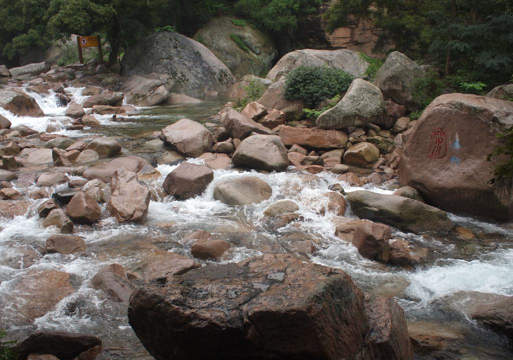 青岛崂山北九水风景