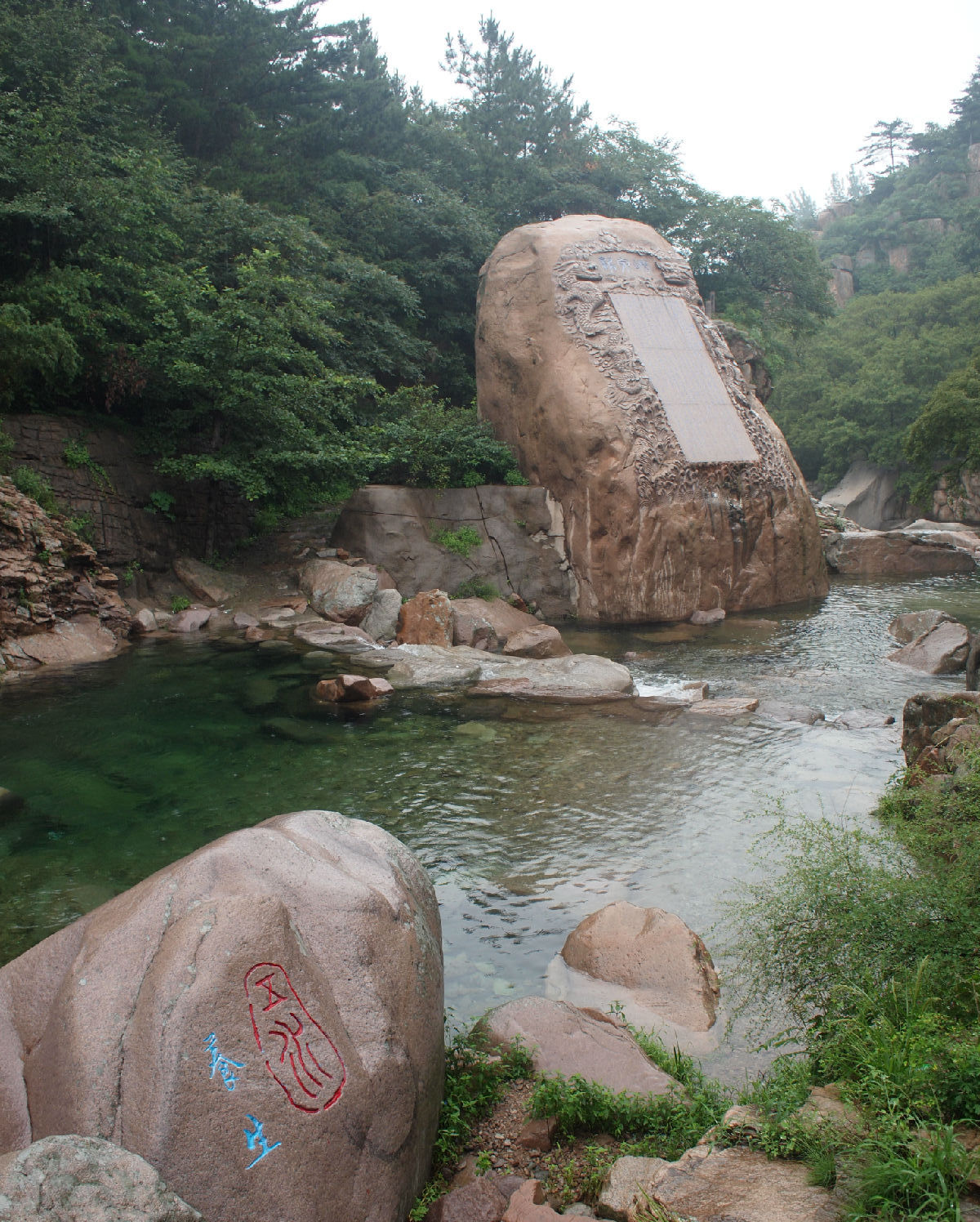 崂山北九水山水风光