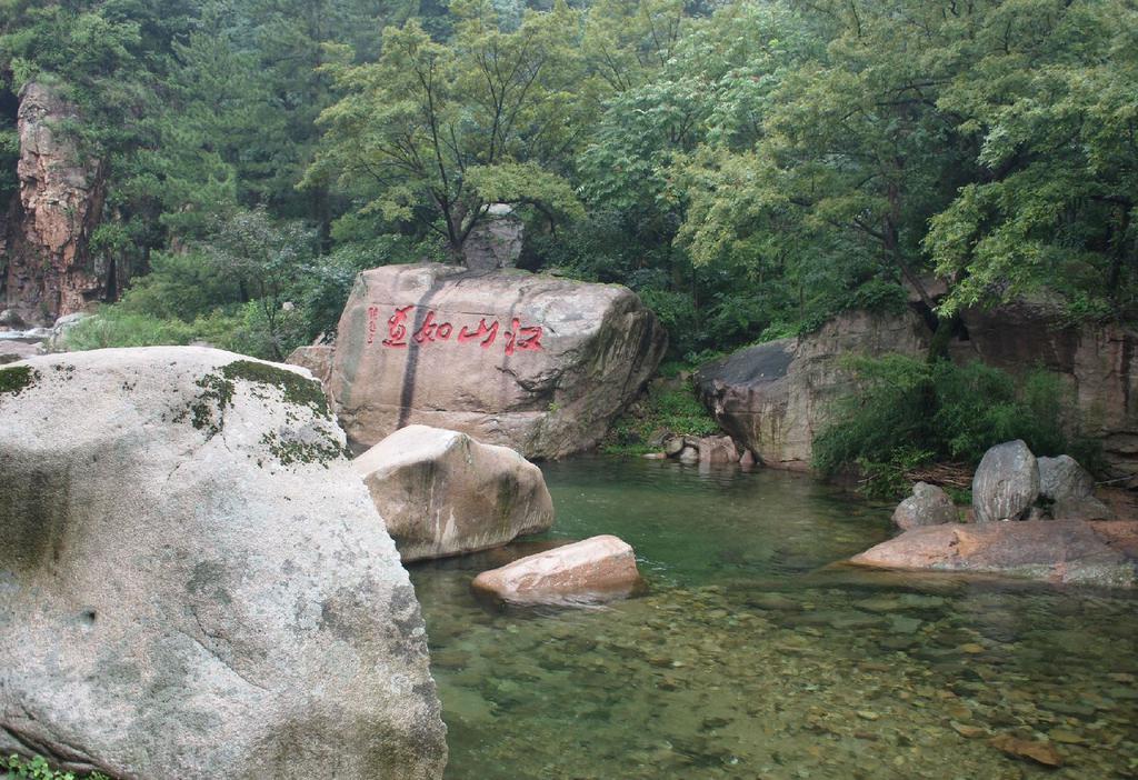 崂山北九水自然景色