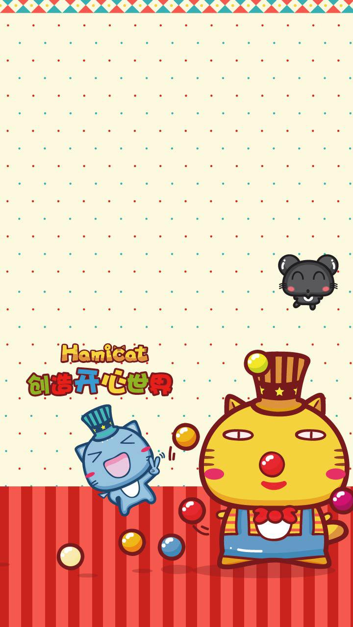 哈咪猫经典语录