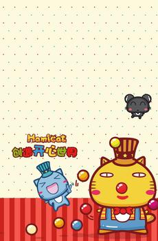 哈咪猫经典语录-1