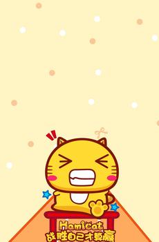 哈咪猫经典语录-4