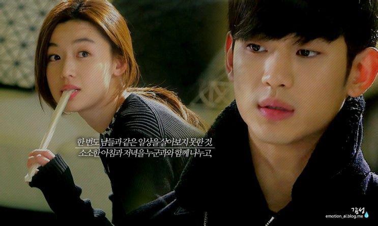 金秀贤全智贤美图