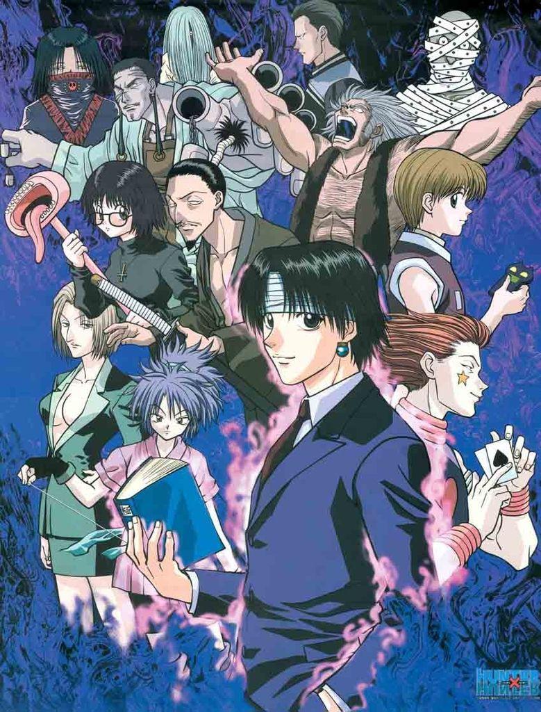 盗窃集团幻影旅团