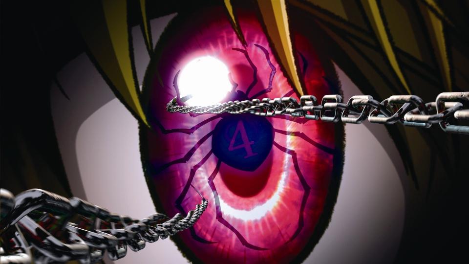 绯色的幻影剧照