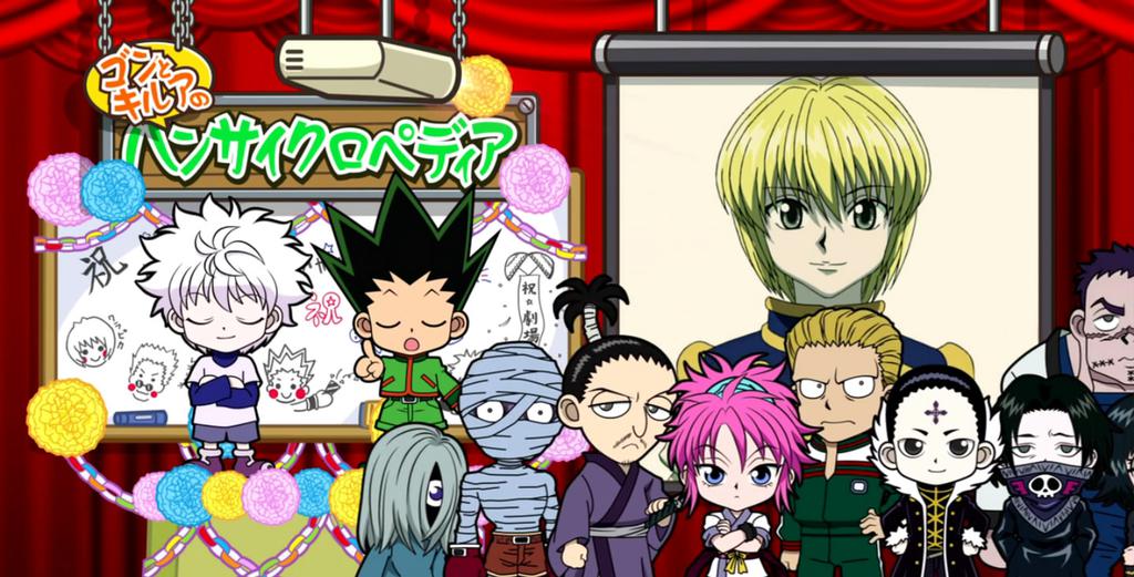 全职猎人绯色的幻影