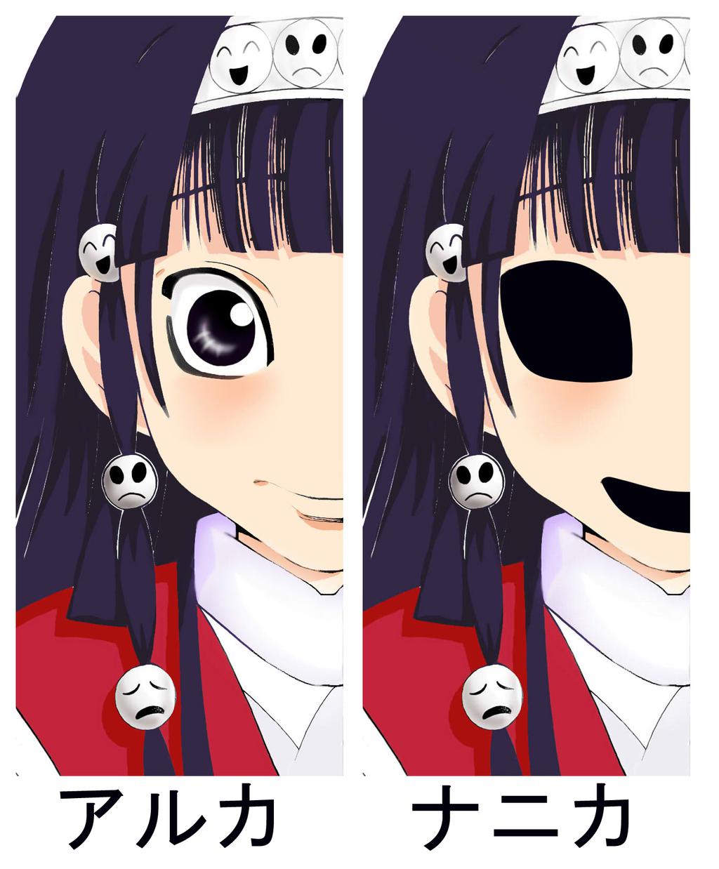 全职猎人揍敌客