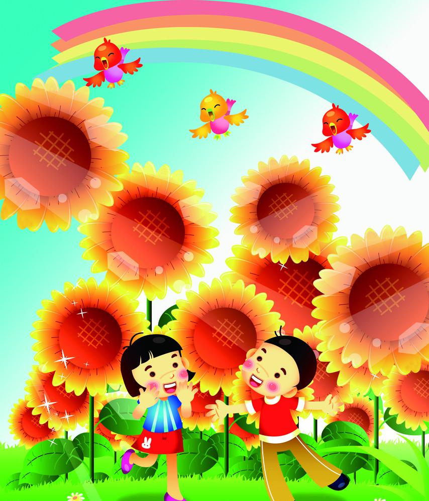 精美的卡通向日葵图片