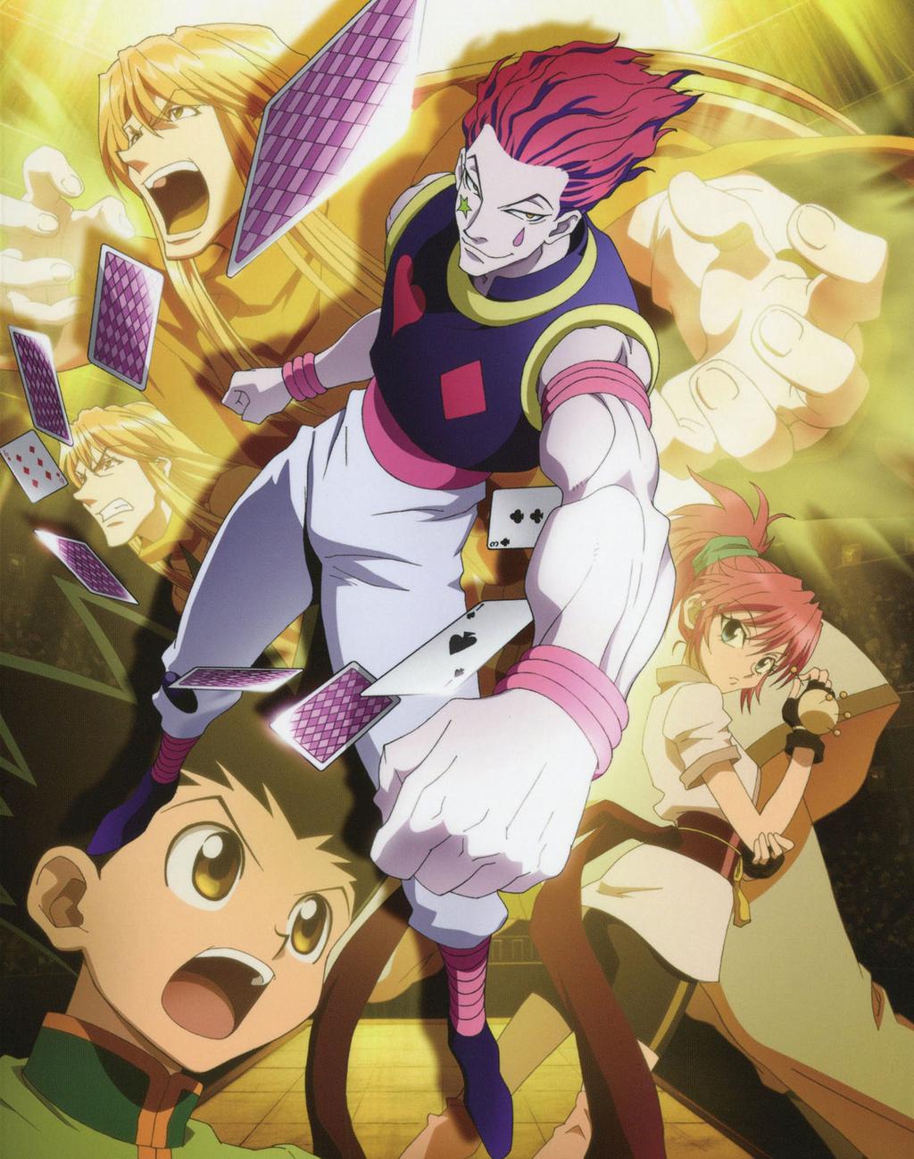 新全职猎人漫画