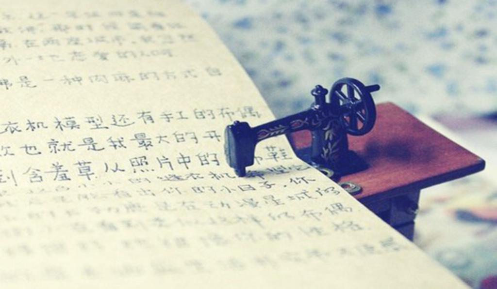 细细品味一种感觉