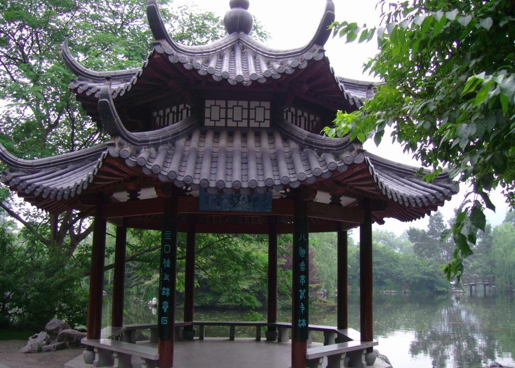 杭州花港观鱼公园