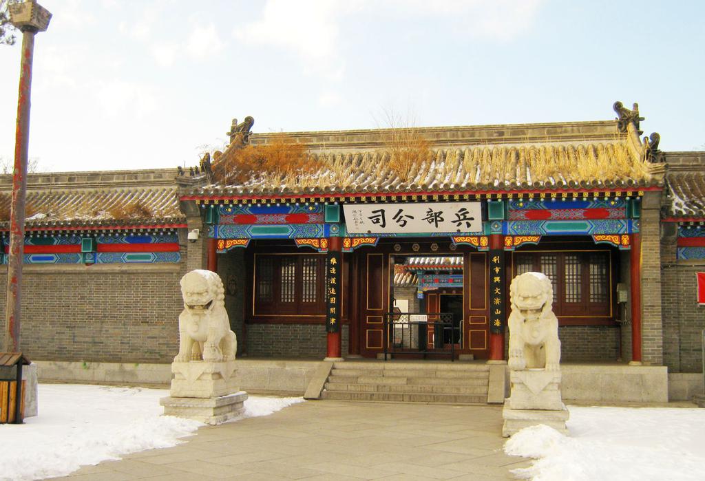 秦皇岛山海关风情