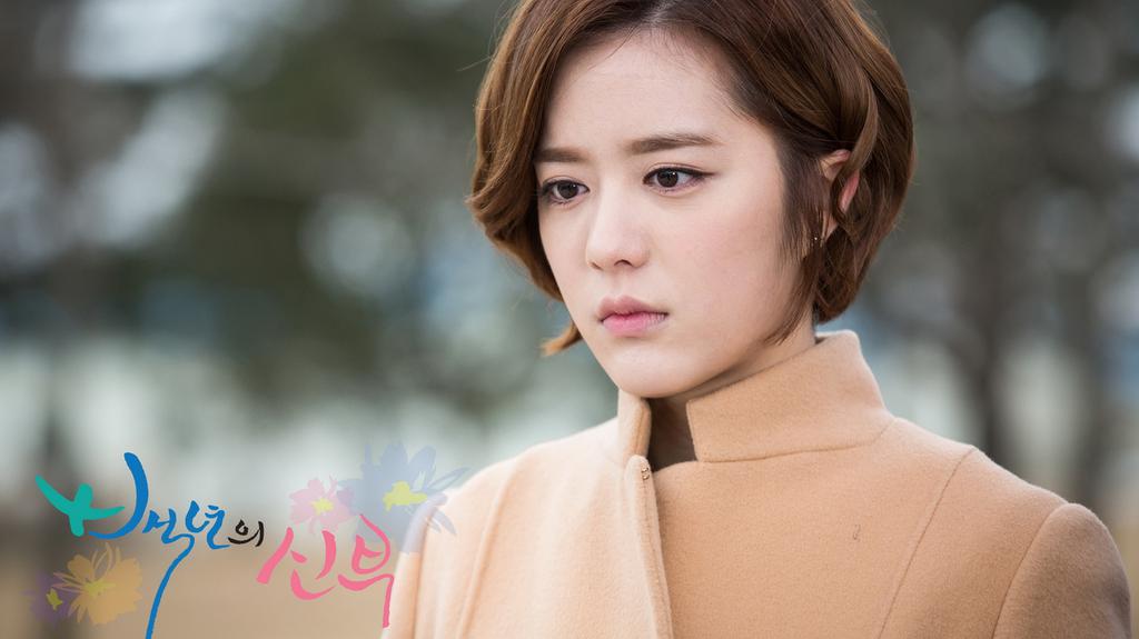 热播韩剧百年的新娘