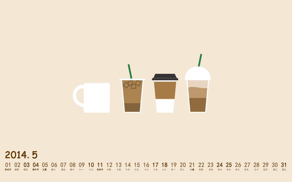 2014年5月清新插画日历