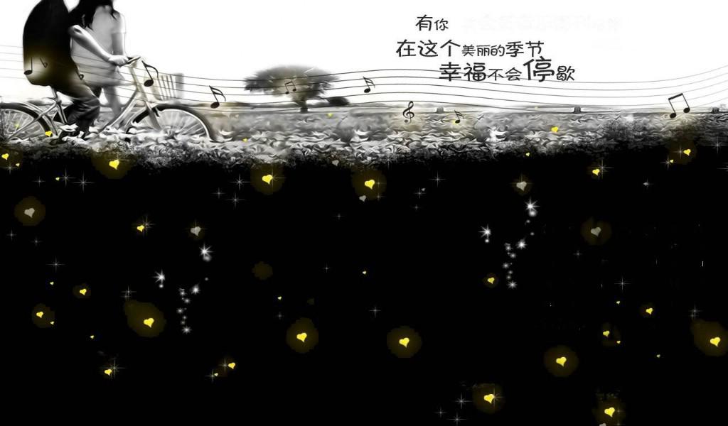 非主流意境唯美