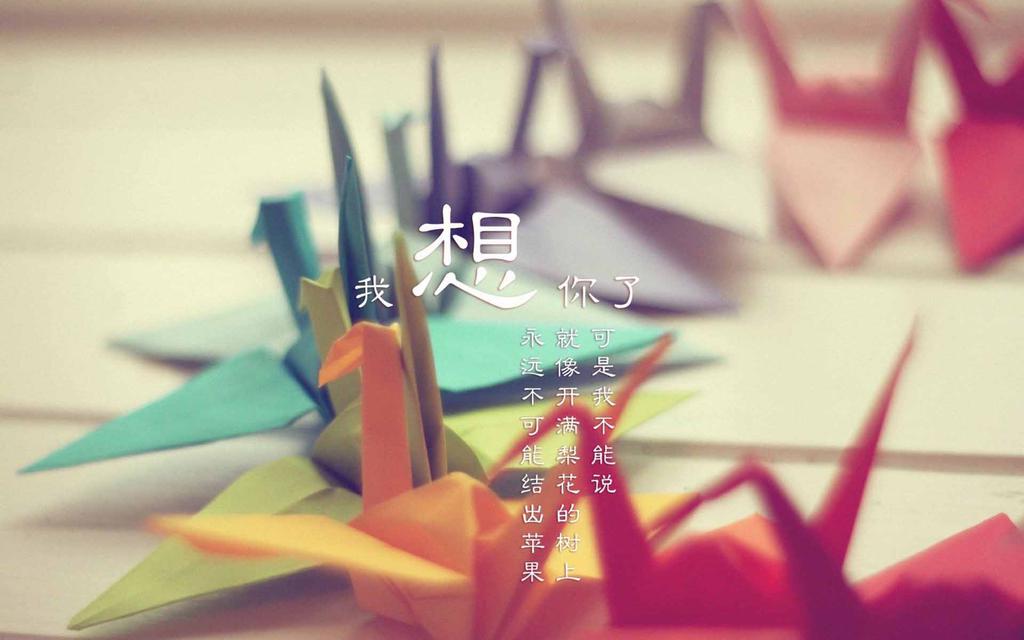 优雅唯美的浪漫