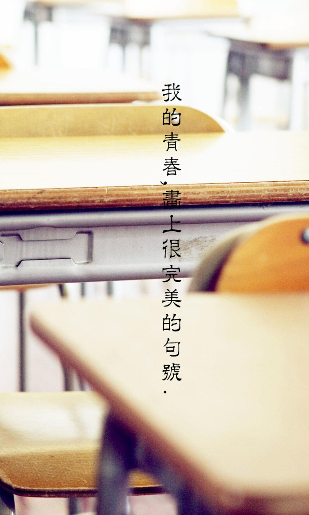 又是一年毕业季