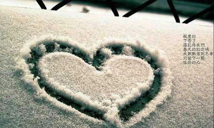 qq头像非主流唯美意境