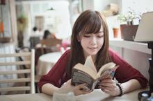 清纯妹子的悠闲下午茶