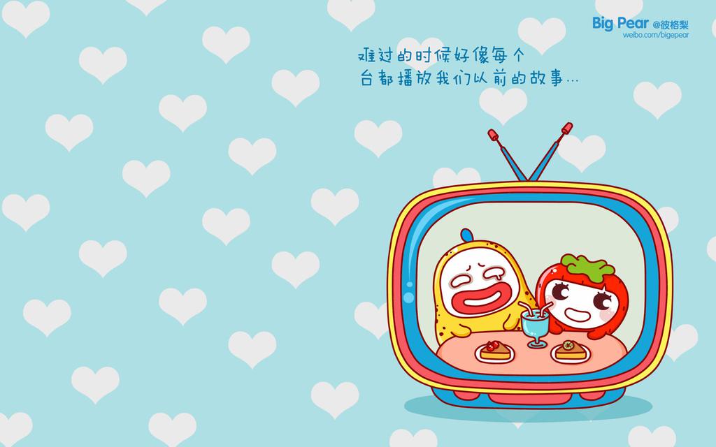 可爱卡通彼格梨