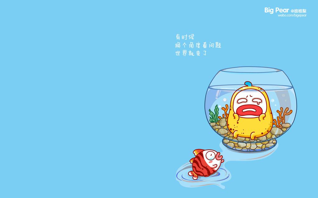 可爱卡通彼格梨