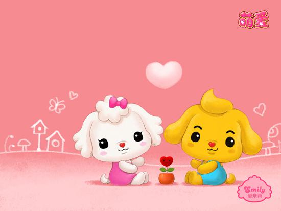 卡通爱米莉甜蜜爱情