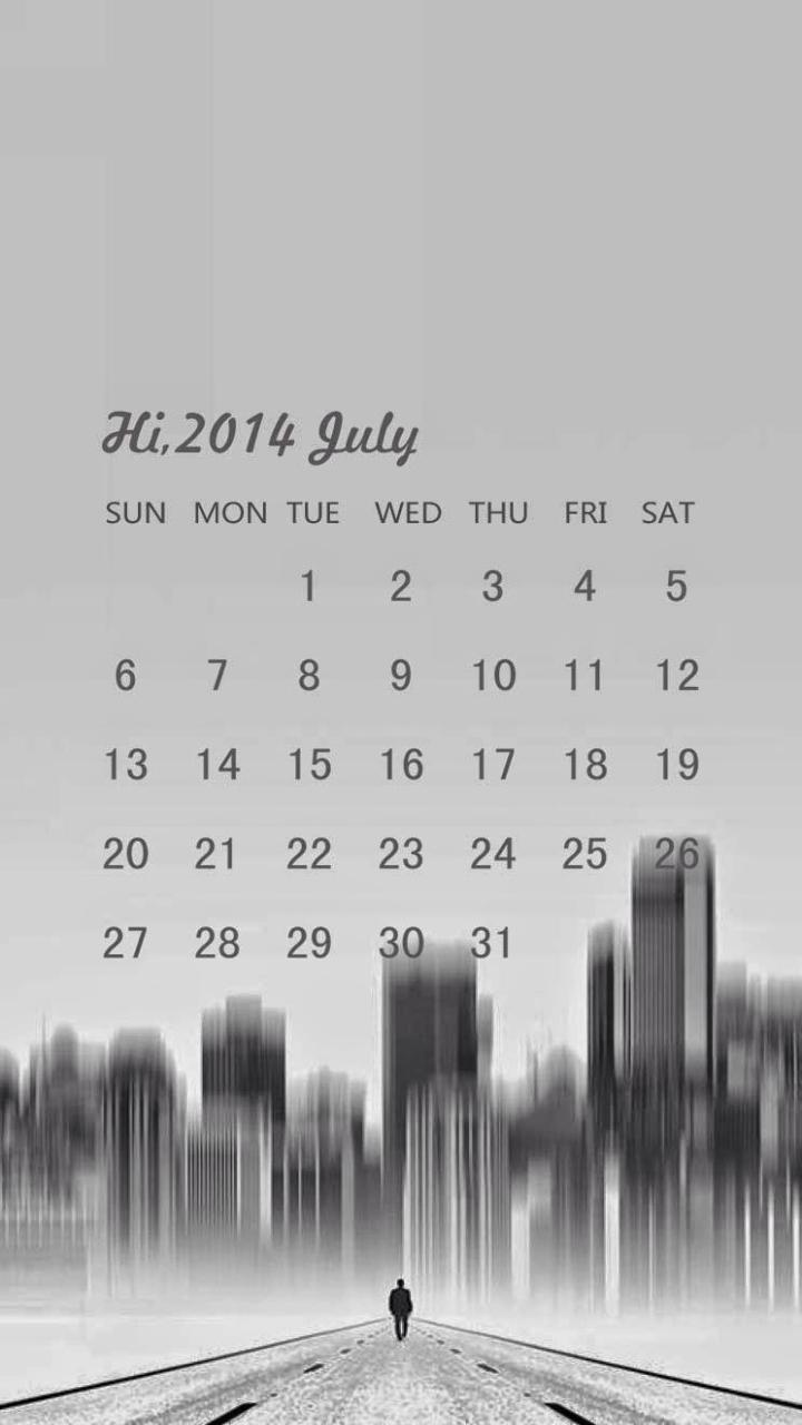 2014年7月简约日历