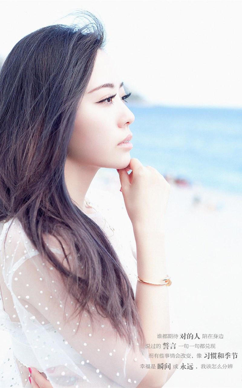 张靓颖《第七感》