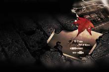 非主流唯美意境背景