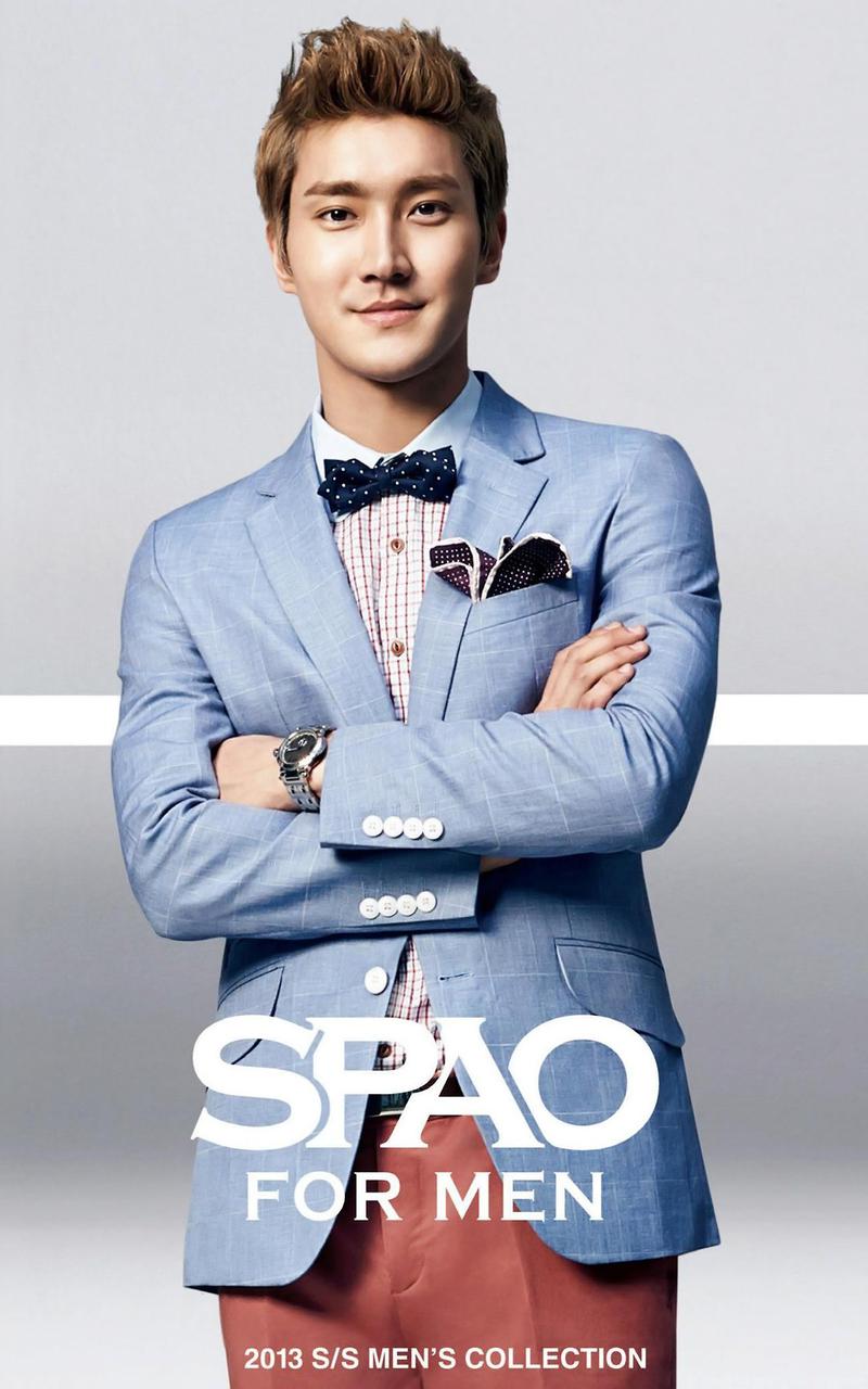 流行天团Super Junior M