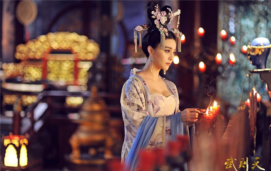 范冰冰武则天古装剧照
