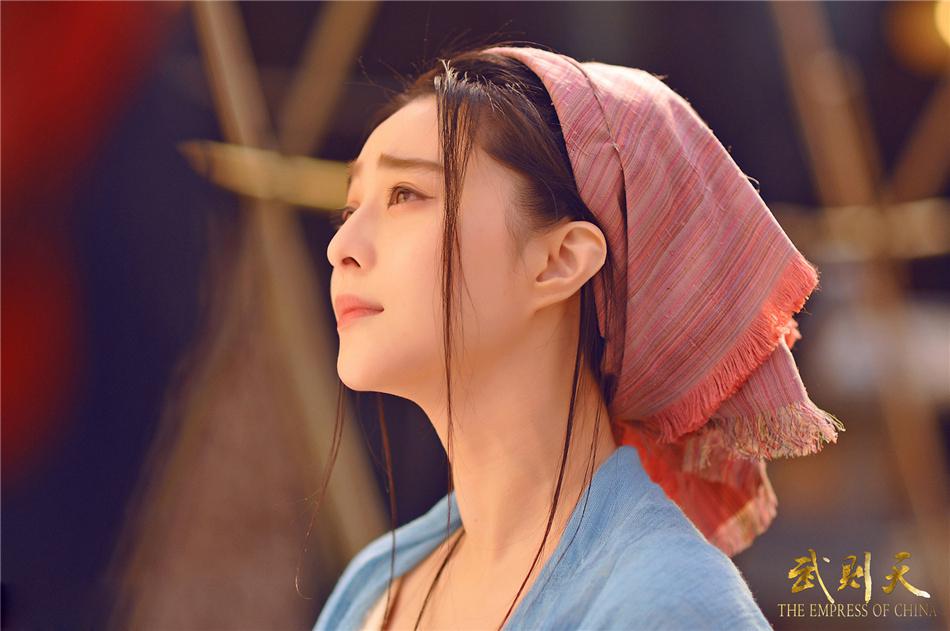 范冰冰武则天古装剧照