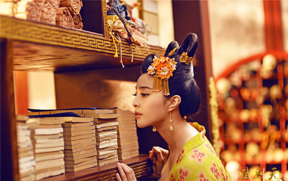 范冰冰武则天古装剧照